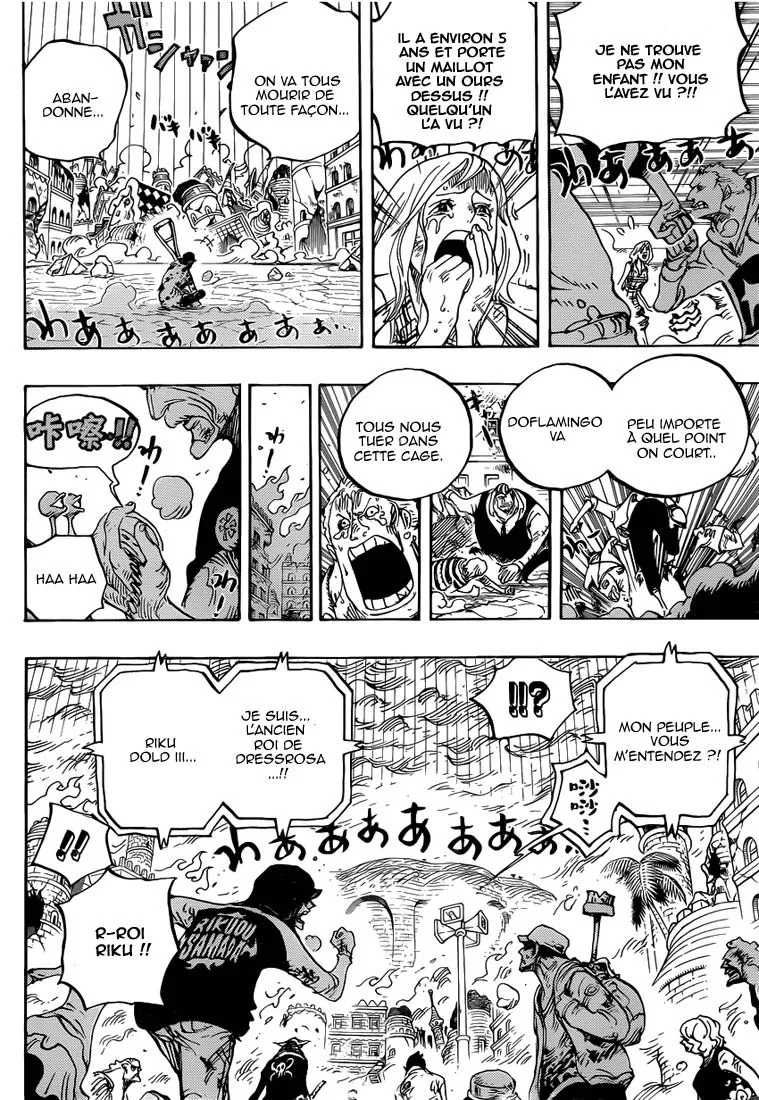 Your Manga Title Chapter 785 page 11 - read online in English