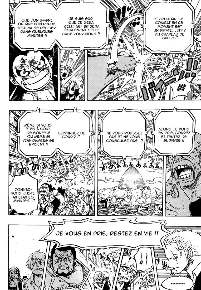 Your Manga Title Chapter 785 page 15 - read online in English