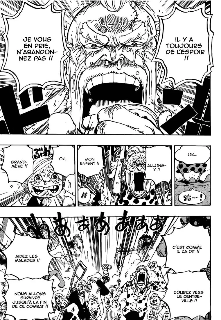 Your Manga Title Chapter 785 page 16 - read online in English