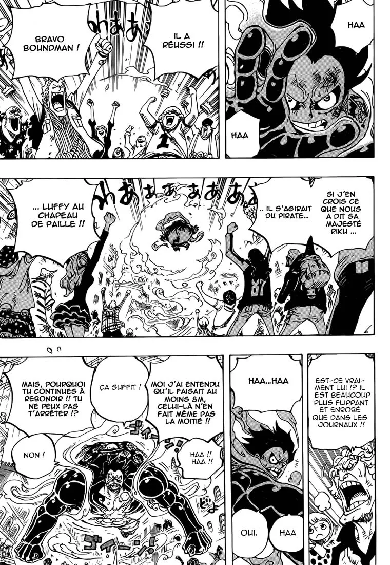 Your Manga Title Chapter 786 page 4 - read online in English
