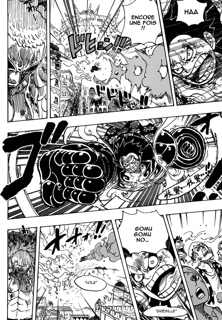 Your Manga Title Chapter 786 page 7 - read online in English