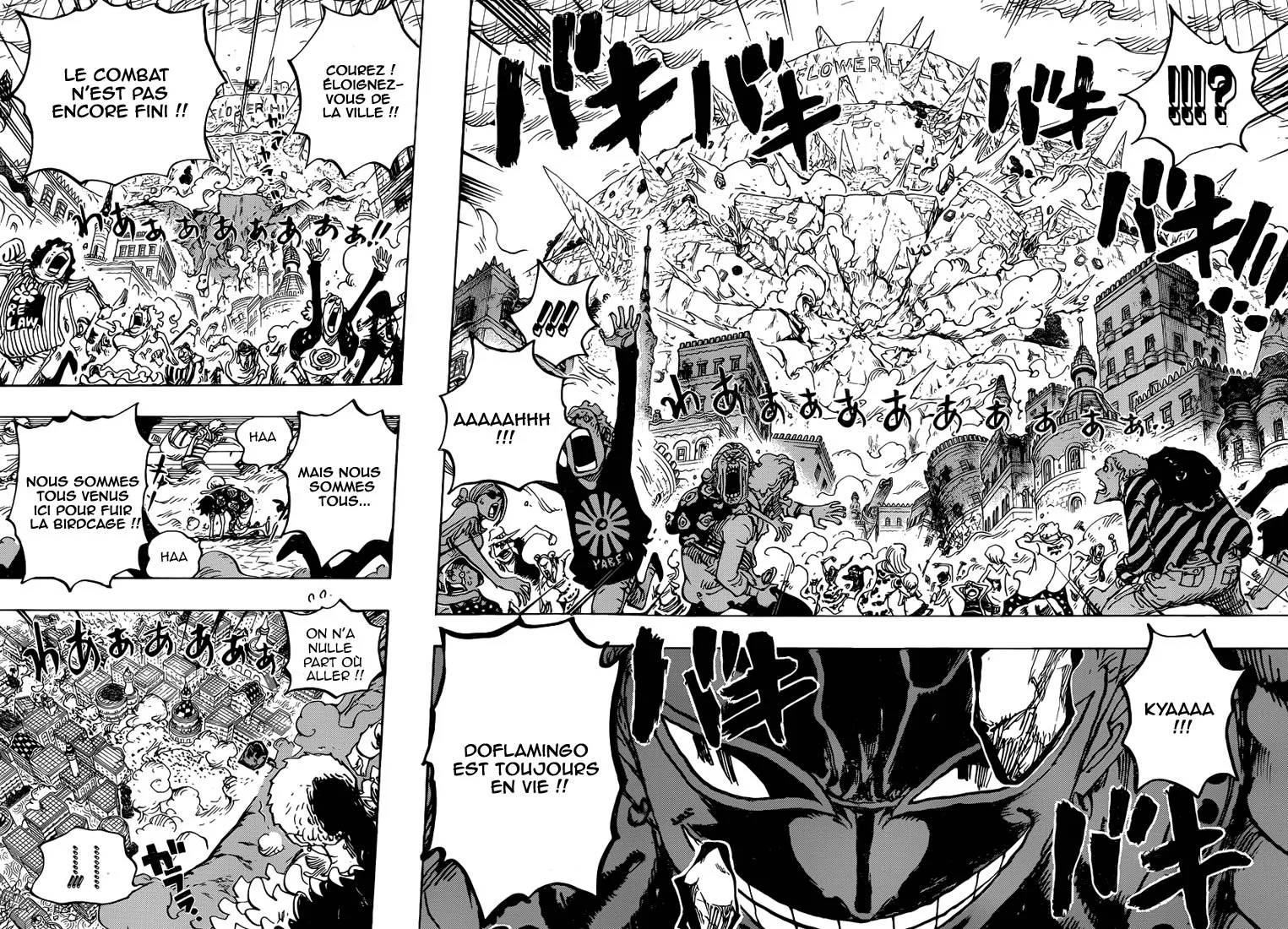 Your Manga Title Chapter 786 page 11 - read online in English