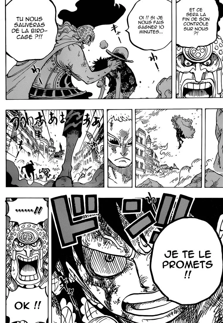 Your Manga Title Chapter 786 page 14 - read online in English