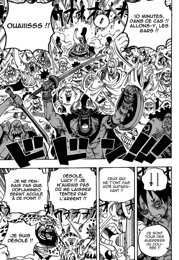 Your Manga Title Chapter 786 page 15 - read online in English