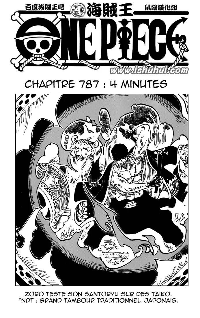 Your Manga Title Chapter 787 page 2 - read online in English