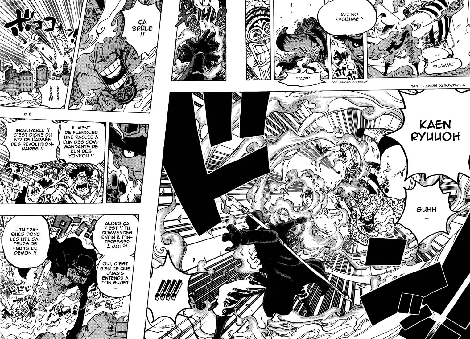 Your Manga Title Chapter 787 page 7 - read online in English