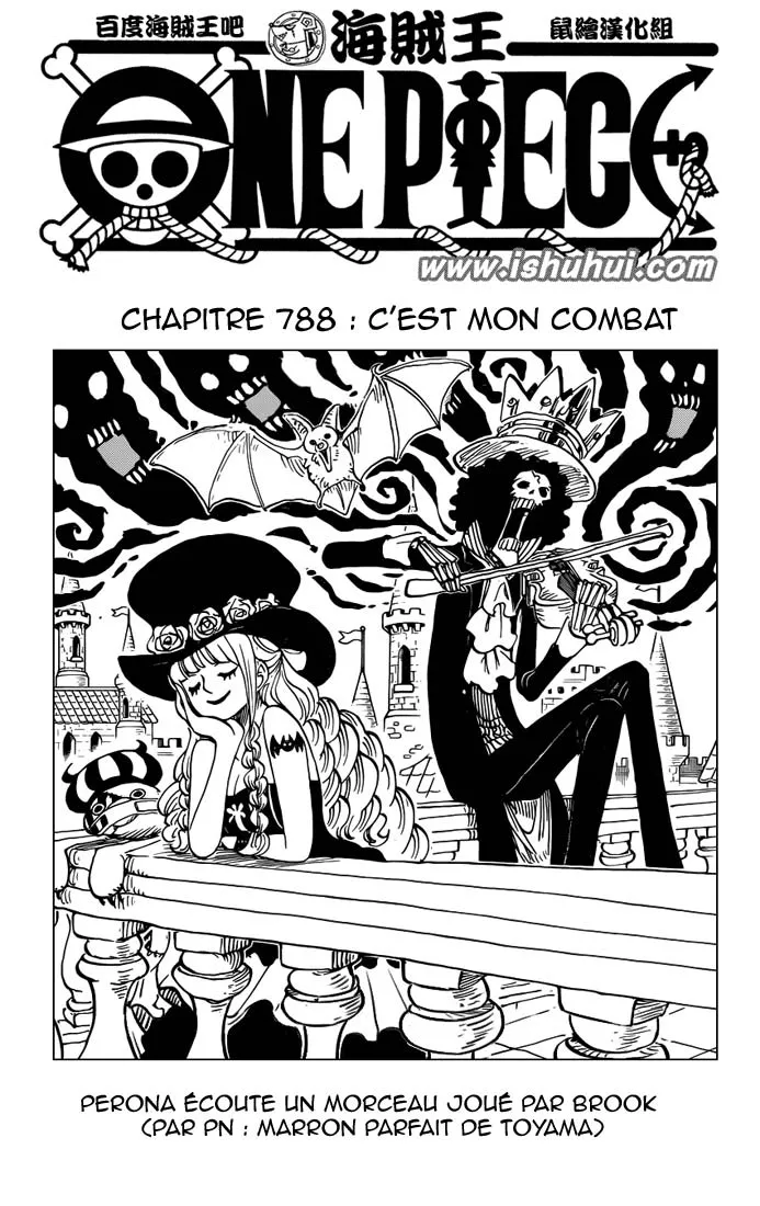 Your Manga Title Chapter 788 page 2 - read online in English