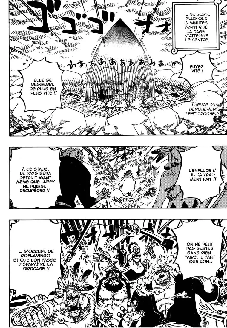 Your Manga Title Chapter 788 page 3 - read online in English