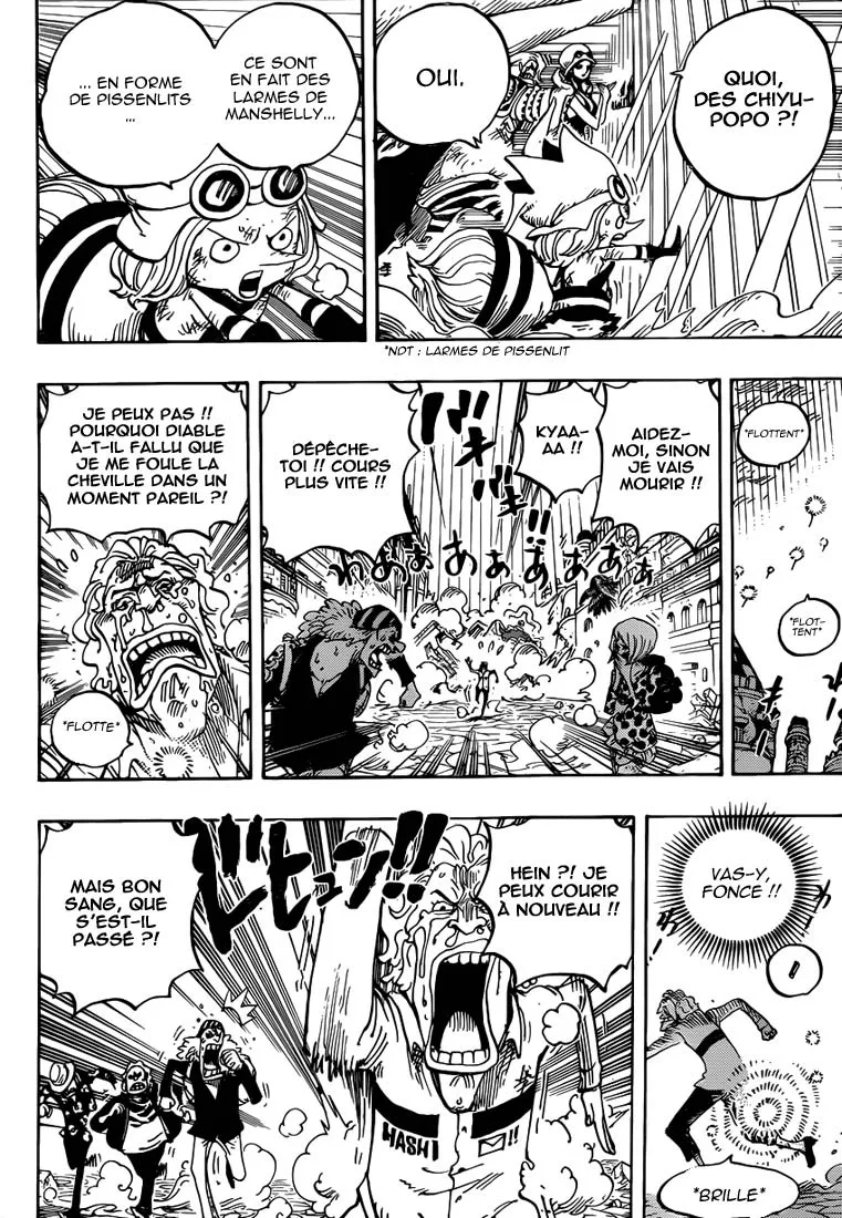 Your Manga Title Chapter 788 page 7 - read online in English