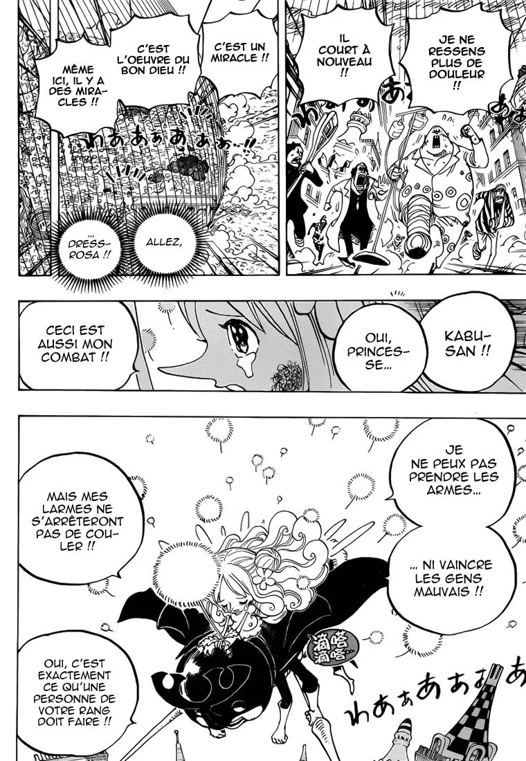 Your Manga Title Chapter 788 page 9 - read online in English