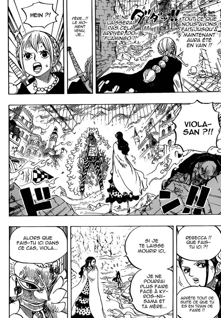 Your Manga Title Chapter 788 page 11 - read online in English