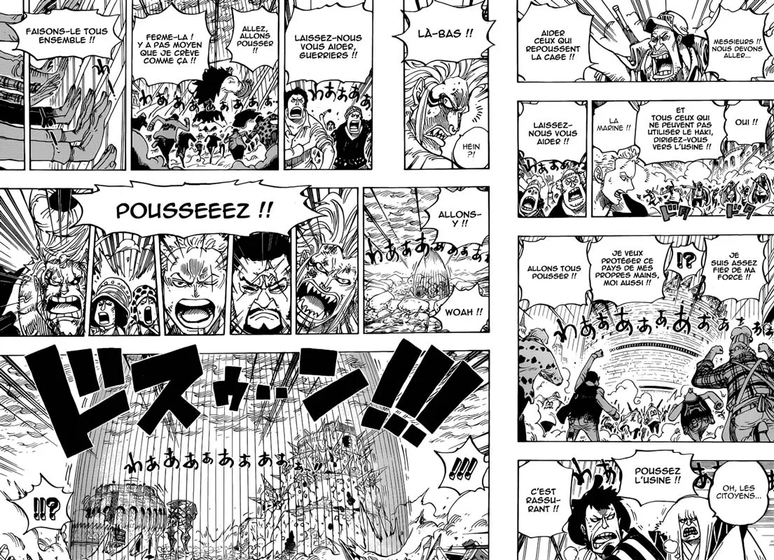 Your Manga Title Chapter 788 page 15 - read online in English