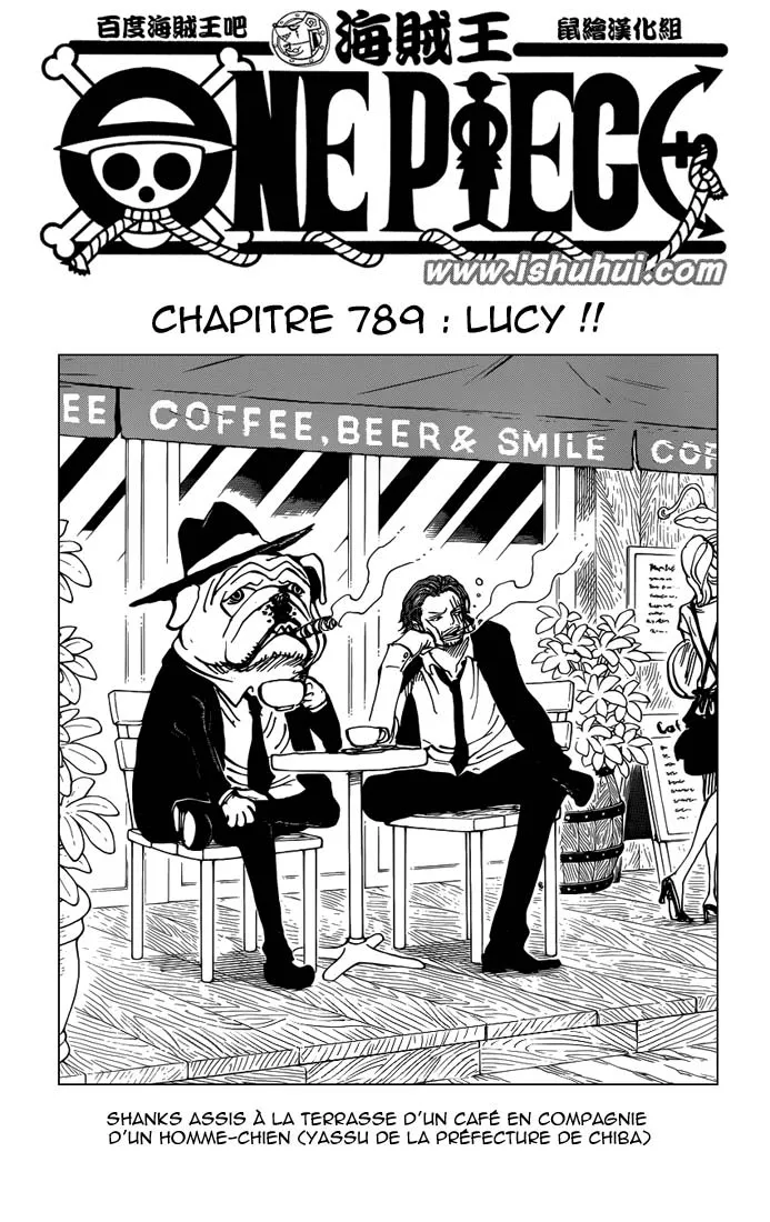 Your Manga Title Chapter 789 page 2 - read online in English