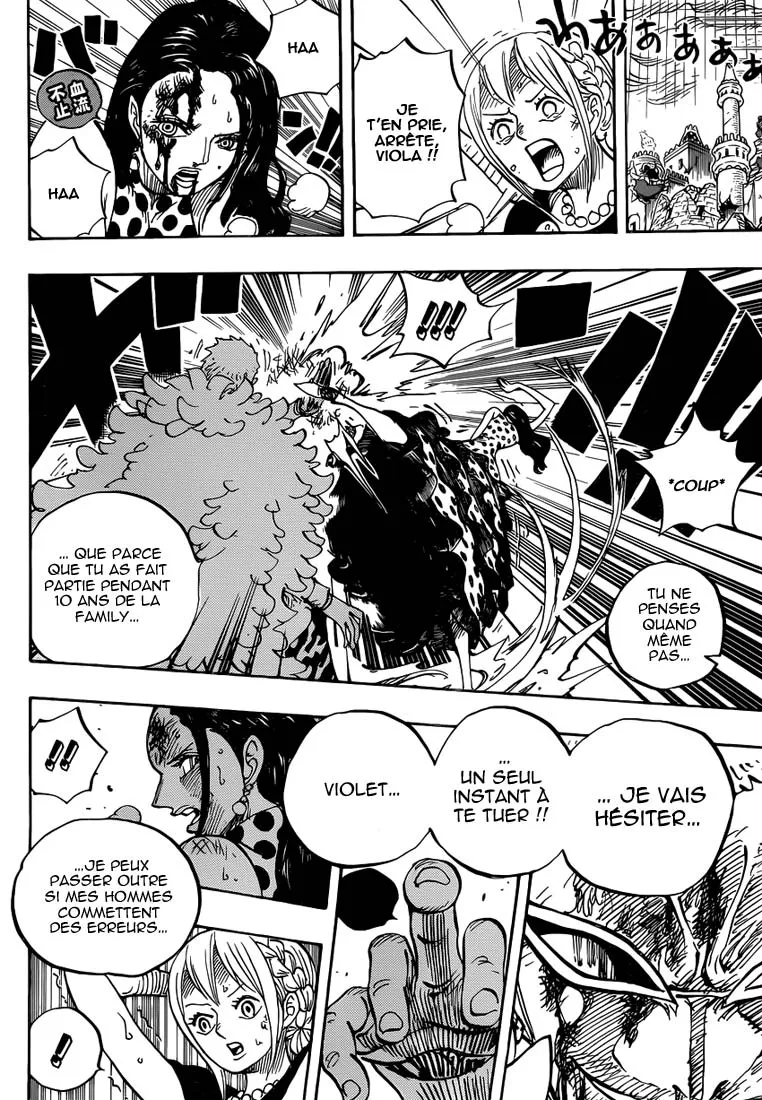 Your Manga Title Chapter 789 page 5 - read online in English