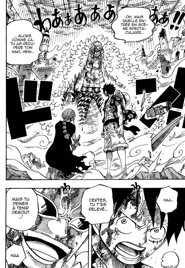 Your Manga Title Chapter 790 page 4 - read online in English