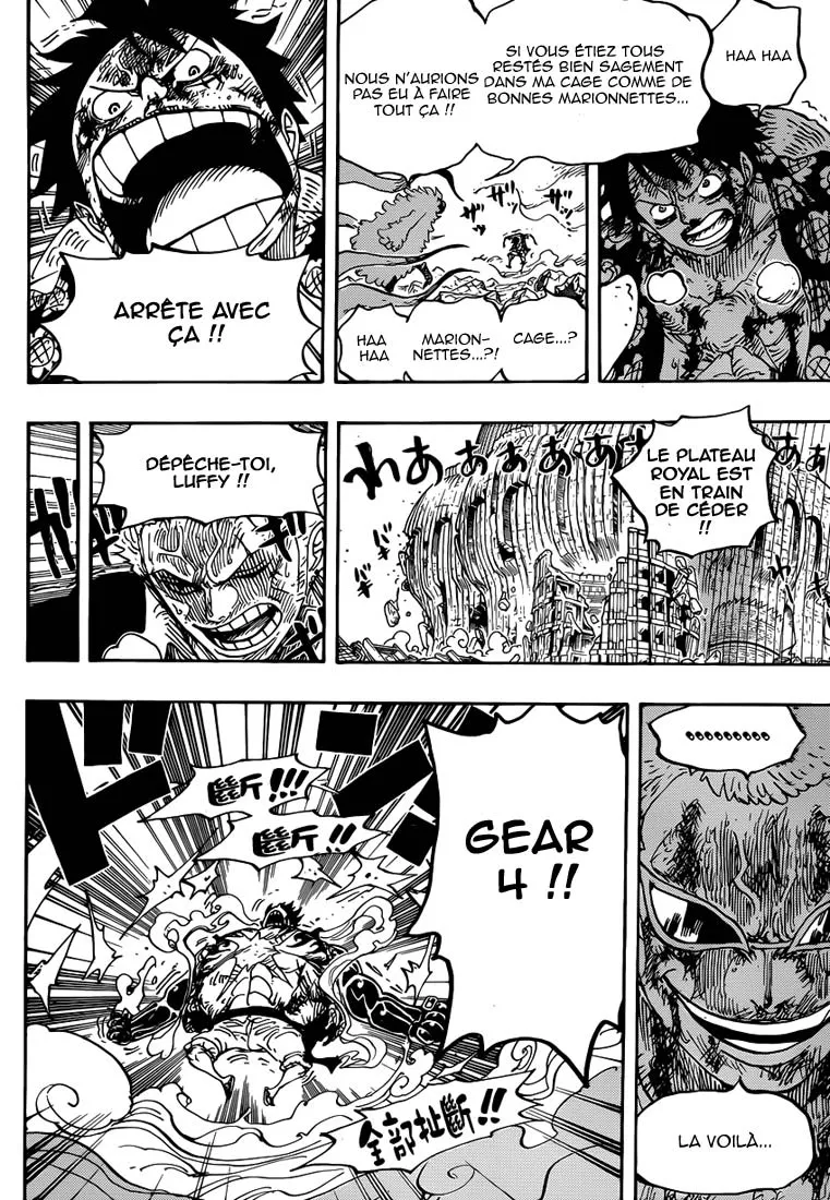 Your Manga Title Chapter 790 page 12 - read online in English