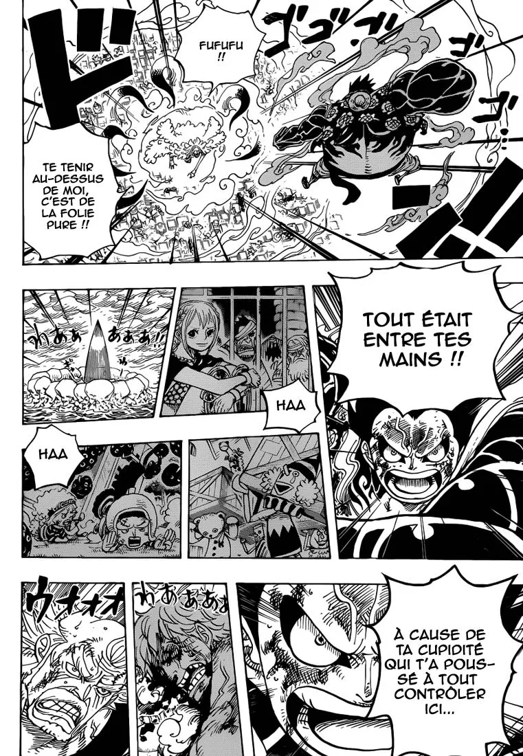 Your Manga Title Chapter 790 page 14 - read online in English