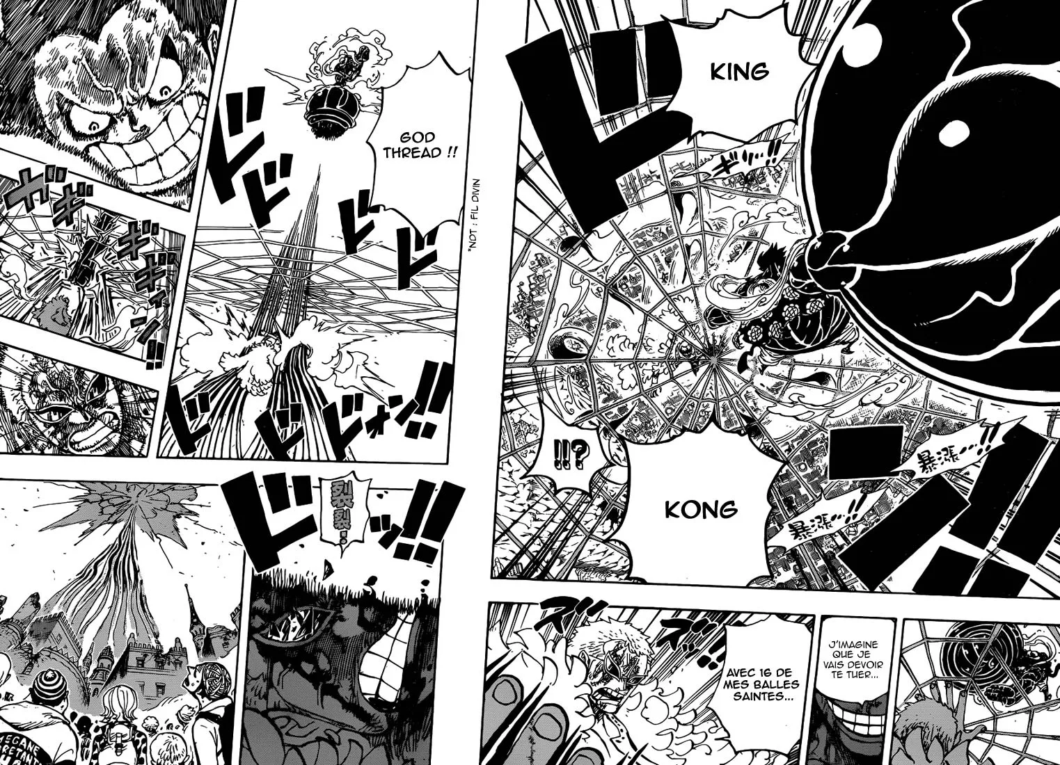 Your Manga Title Chapter 790 page 16 - read online in English