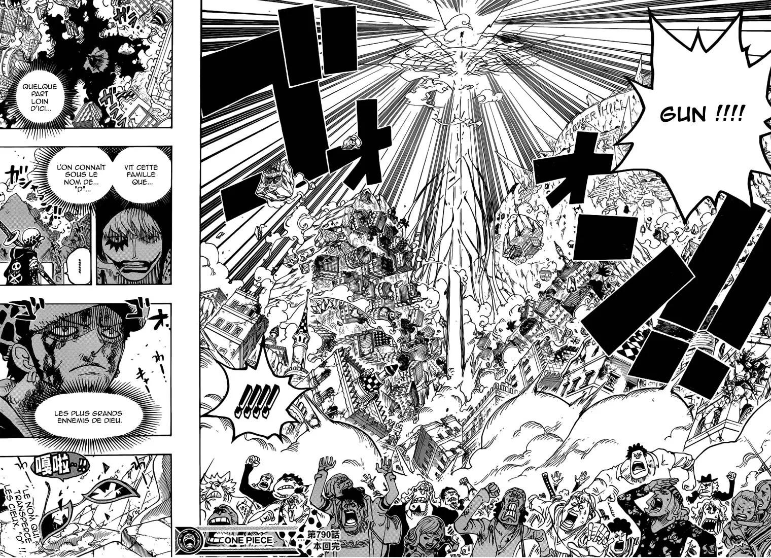 Your Manga Title Chapter 790 page 17 - read online in English