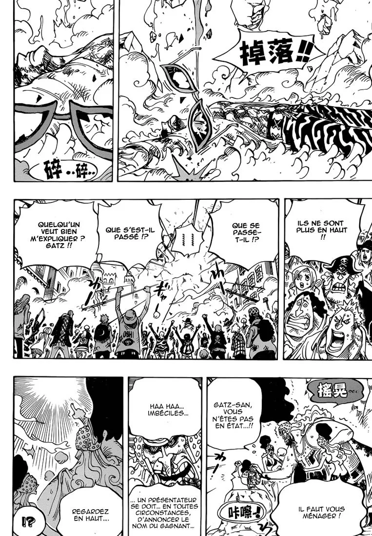 Your Manga Title Chapter 791 page 6 - read online in English