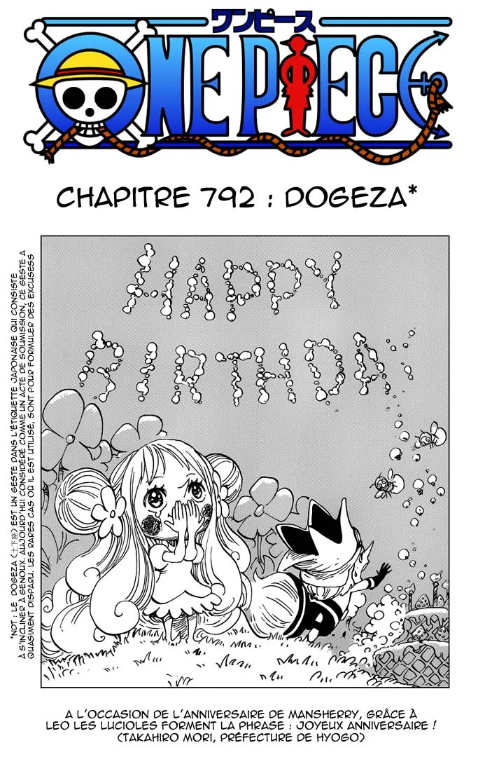 Your Manga Title Chapter 792 page 2 - read online in English