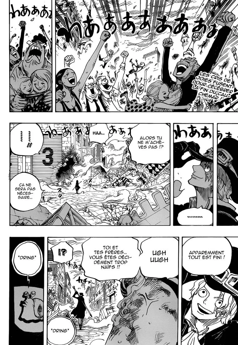 Your Manga Title Chapter 792 page 3 - read online in English