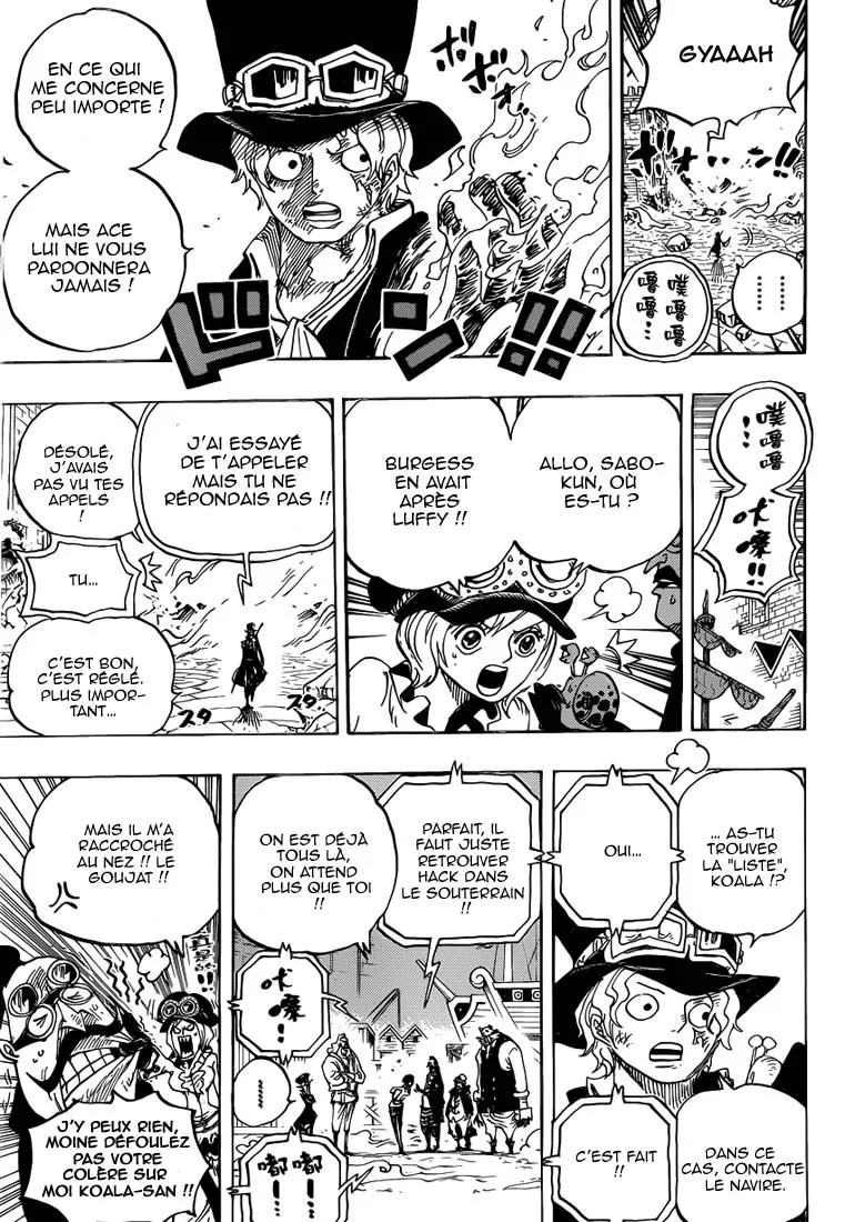 Your Manga Title Chapter 792 page 8 - read online in English