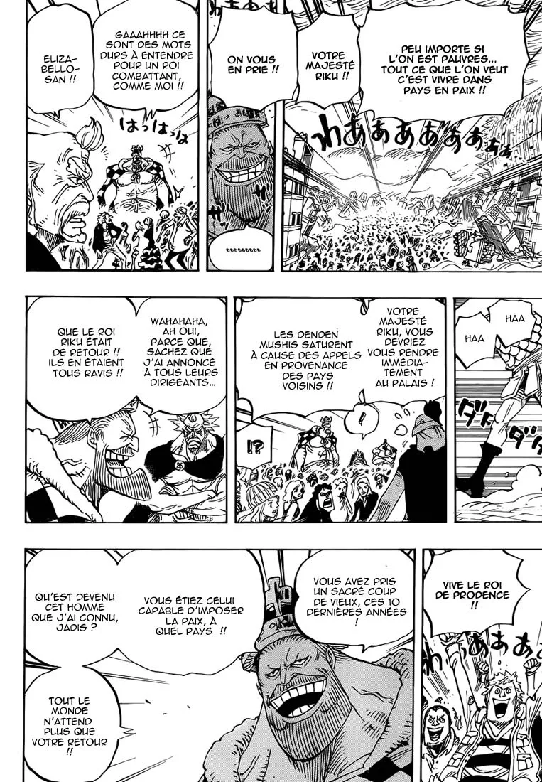 Your Manga Title Chapter 792 page 13 - read online in English