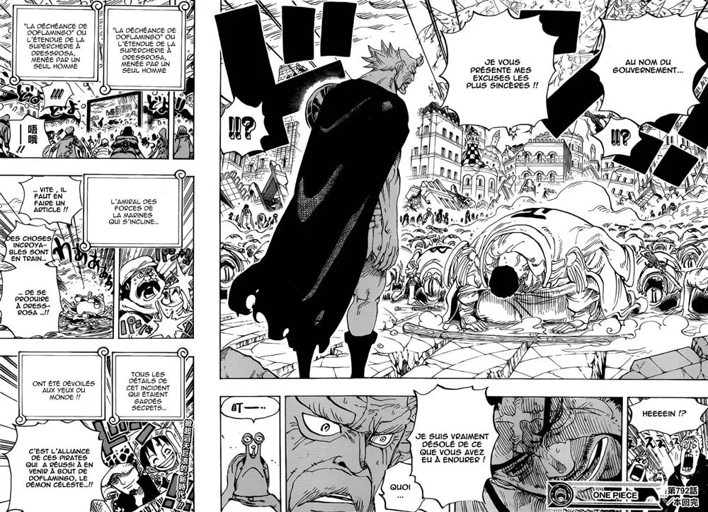 Your Manga Title Chapter 792 page 15 - read online in English