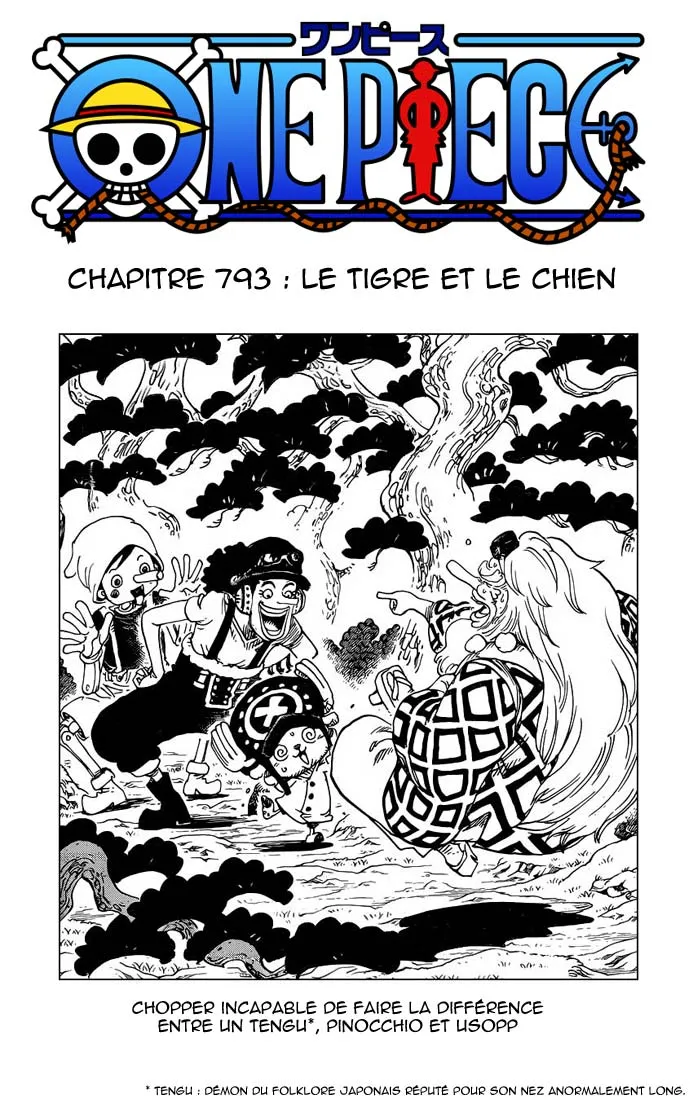 Your Manga Title Chapter 793 page 2 - read online in English