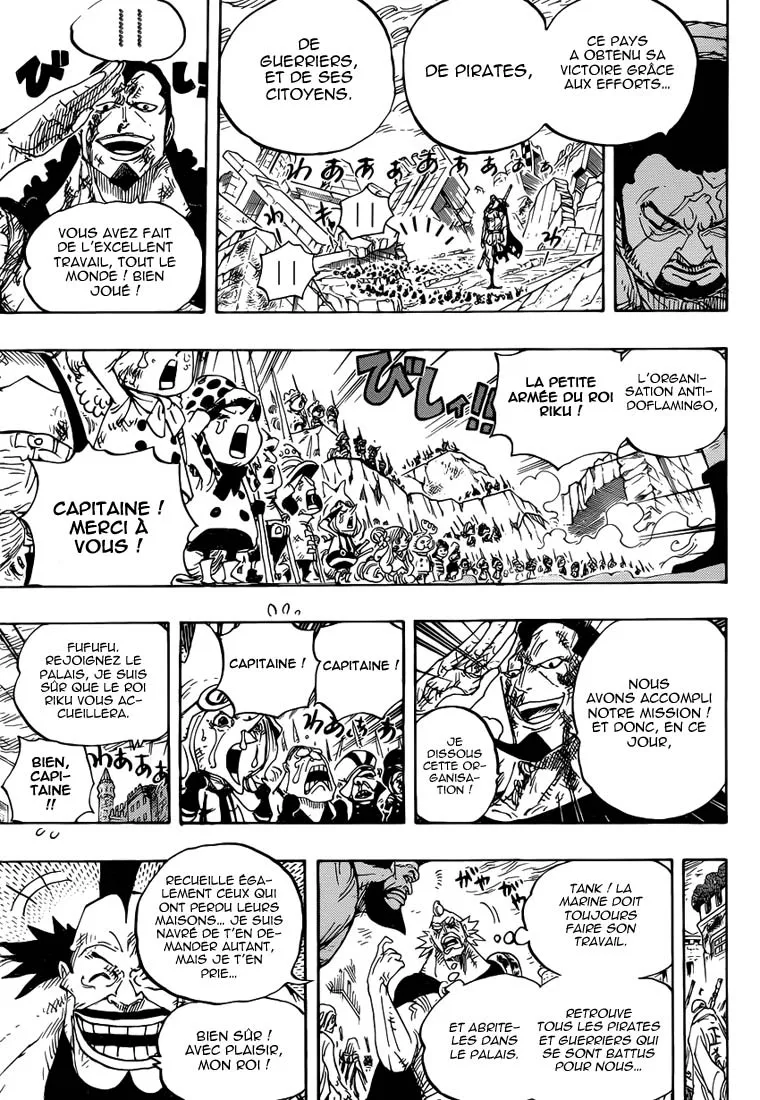 Your Manga Title Chapter 793 page 4 - read online in English