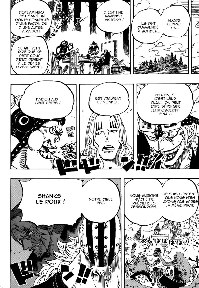 Your Manga Title Chapter 793 page 10 - read online in English