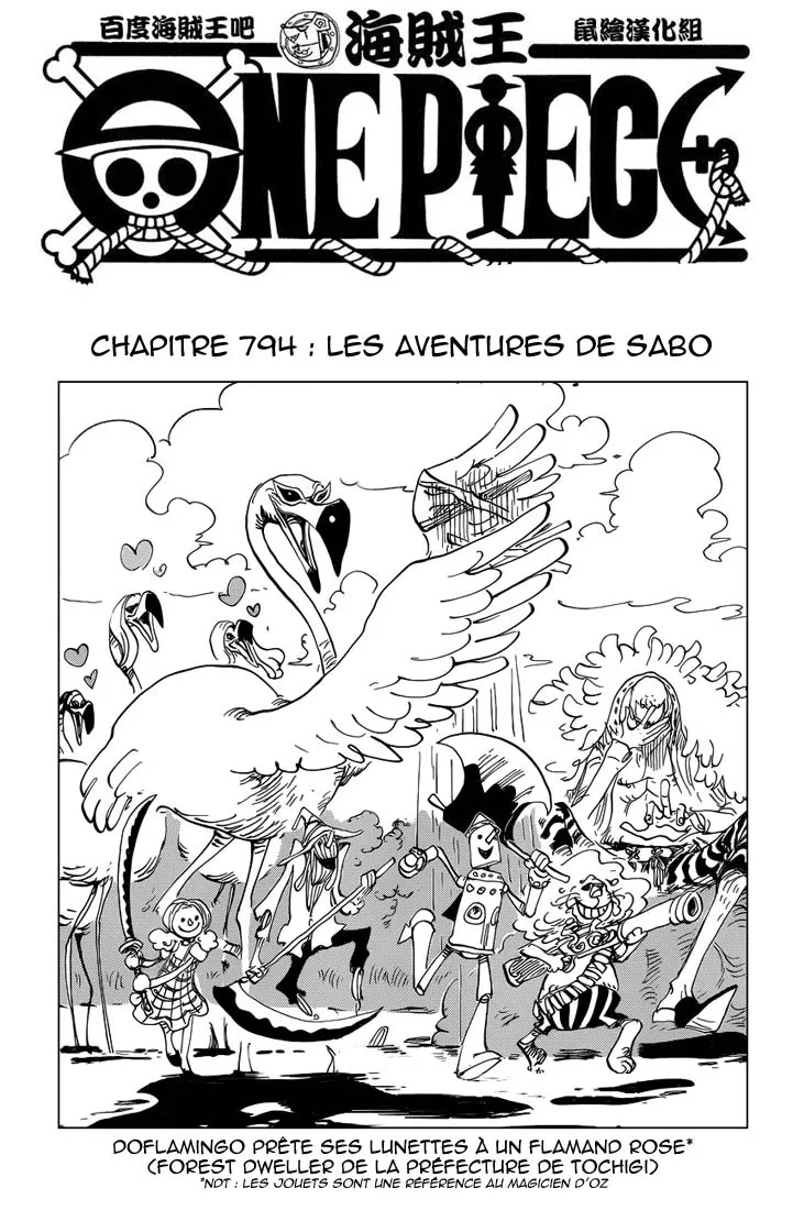 Your Manga Title Chapter 794 page 2 - read online in English