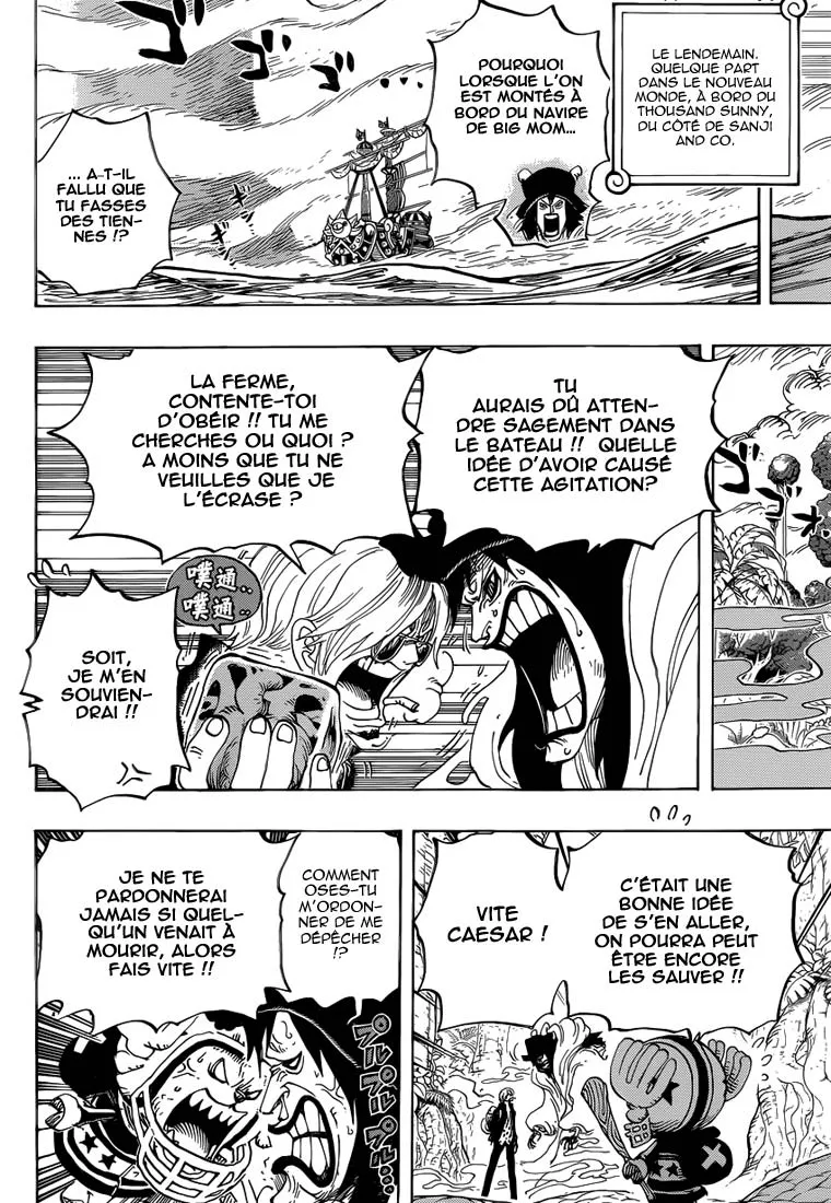 Your Manga Title Chapter 795 page 5 - read online in English