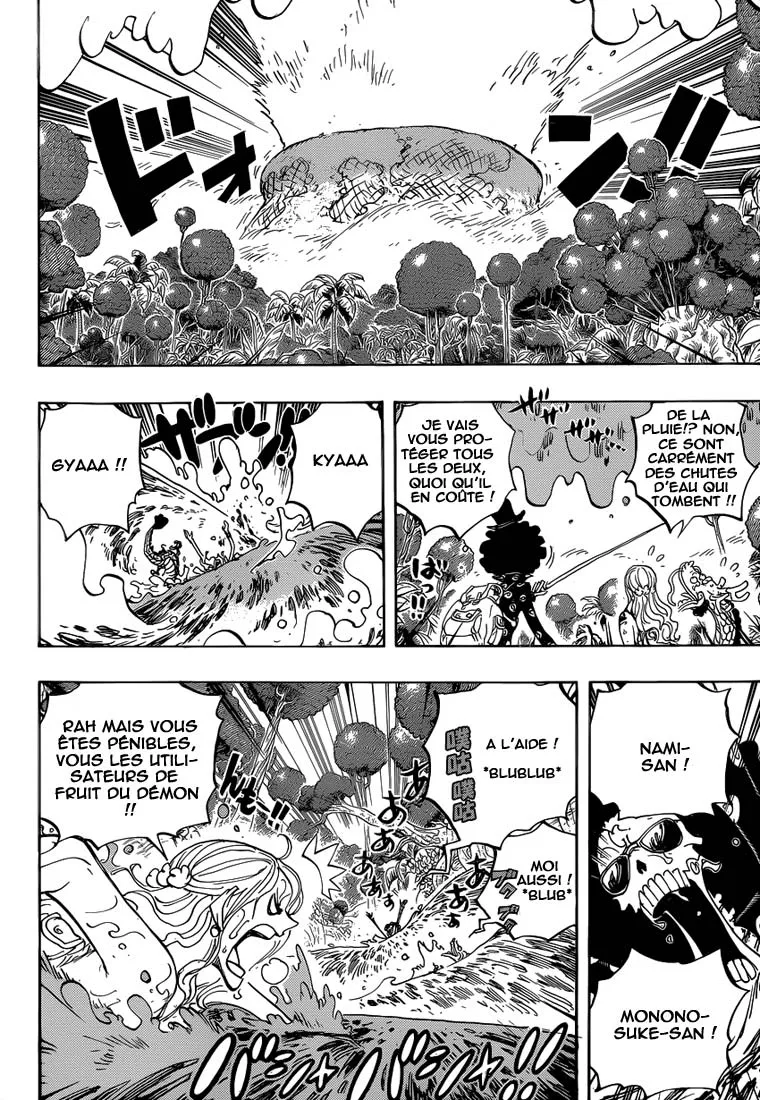 Your Manga Title Chapter 795 page 7 - read online in English