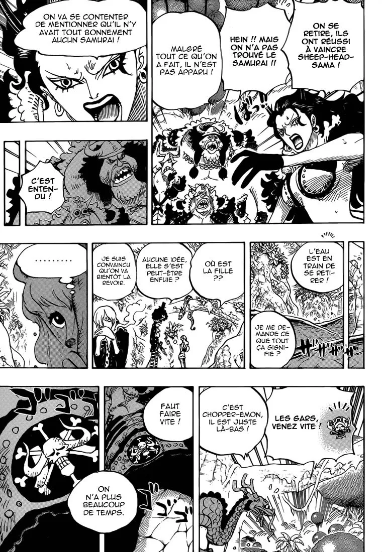 Your Manga Title Chapter 795 page 10 - read online in English
