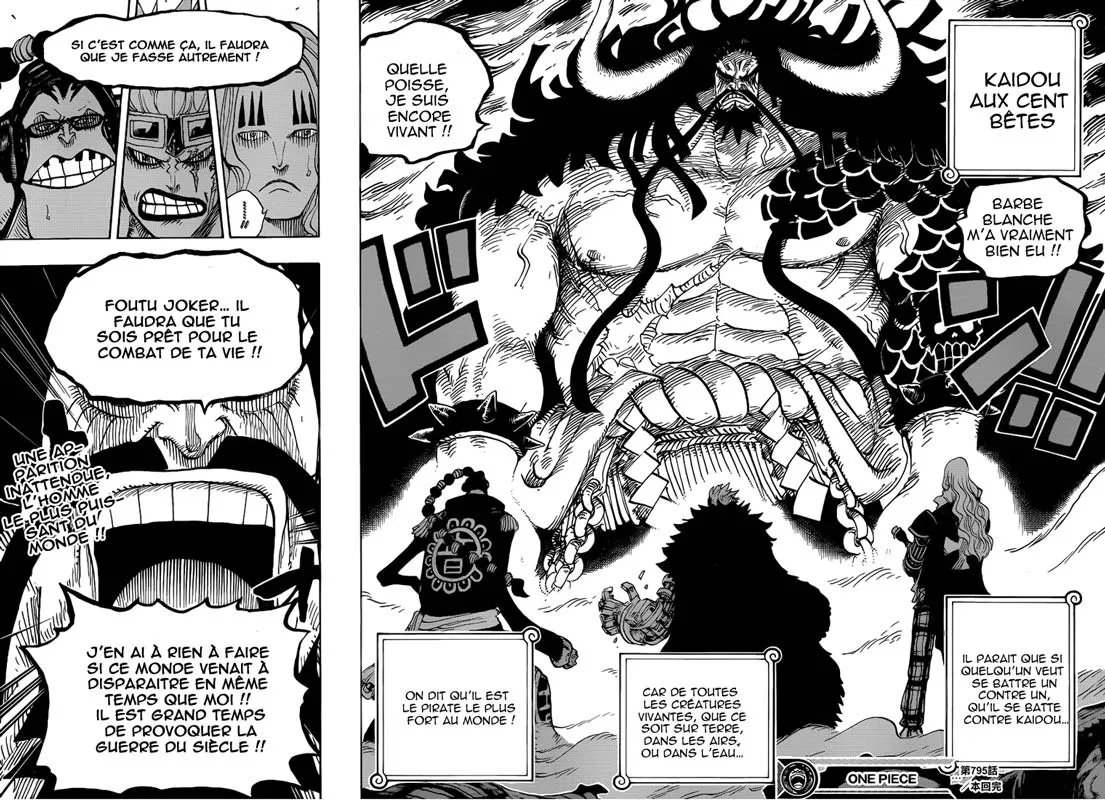 Your Manga Title Chapter 795 page 17 - read online in English