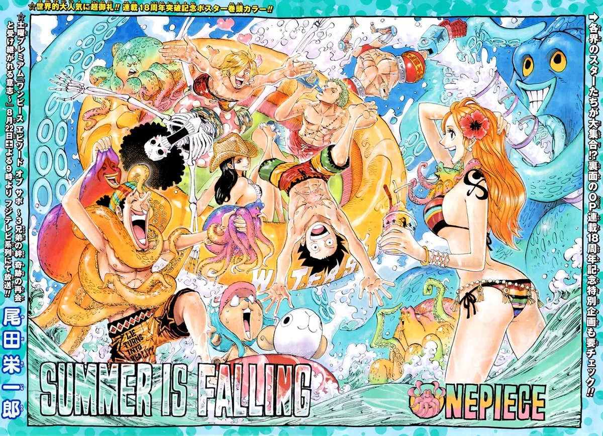 Your Manga Title Chapter 796 page 3 - read online in English