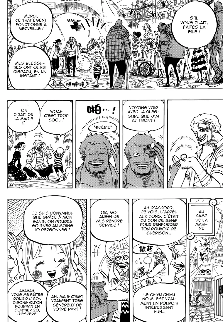 Your Manga Title Chapter 796 page 11 - read online in English