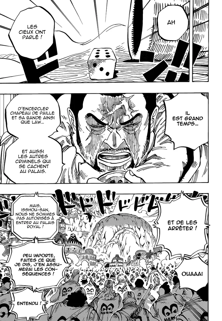 Your Manga Title Chapter 796 page 16 - read online in English