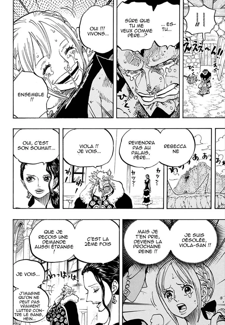 Your Manga Title Chapter 797 page 17 - read online in English