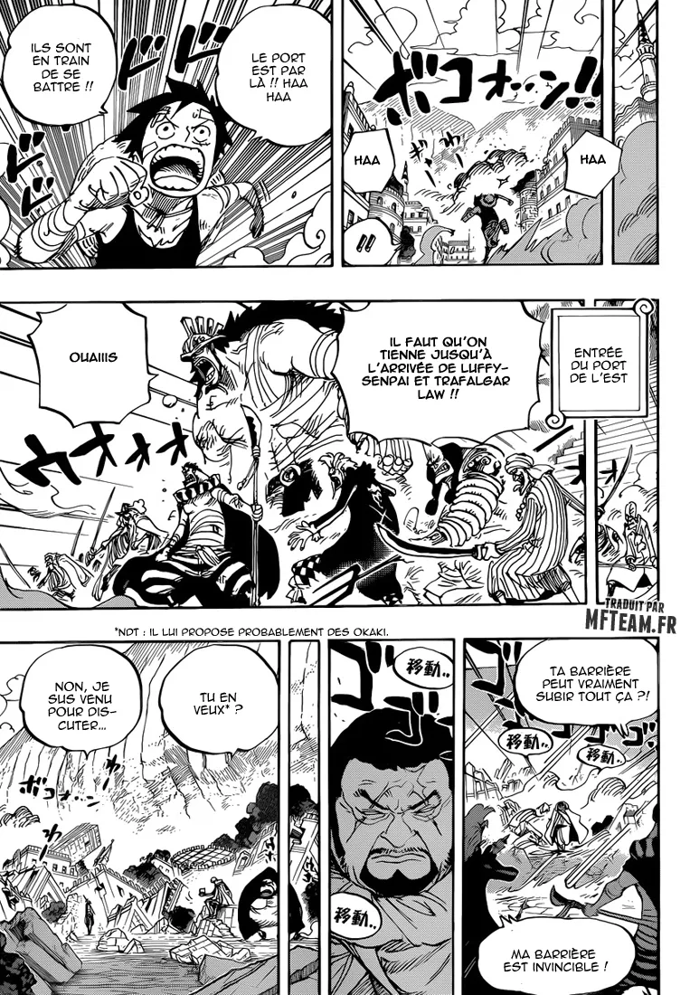 Your Manga Title Chapter 798 page 6 - read online in English
