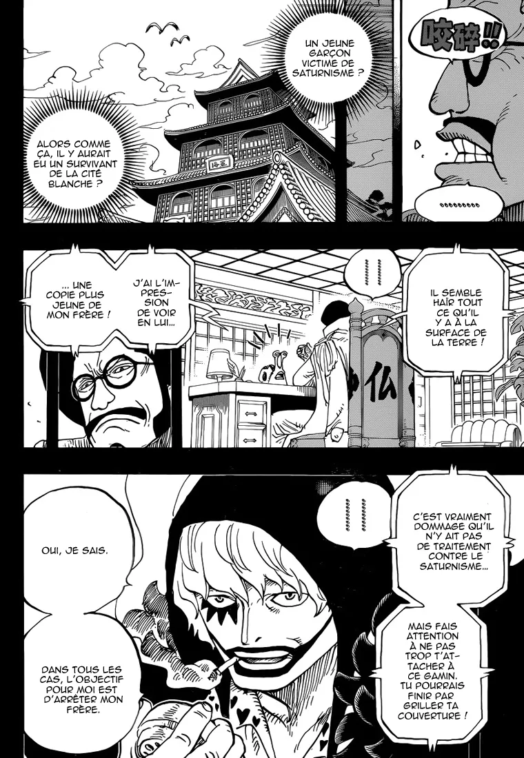 Your Manga Title Chapter 798 page 7 - read online in English