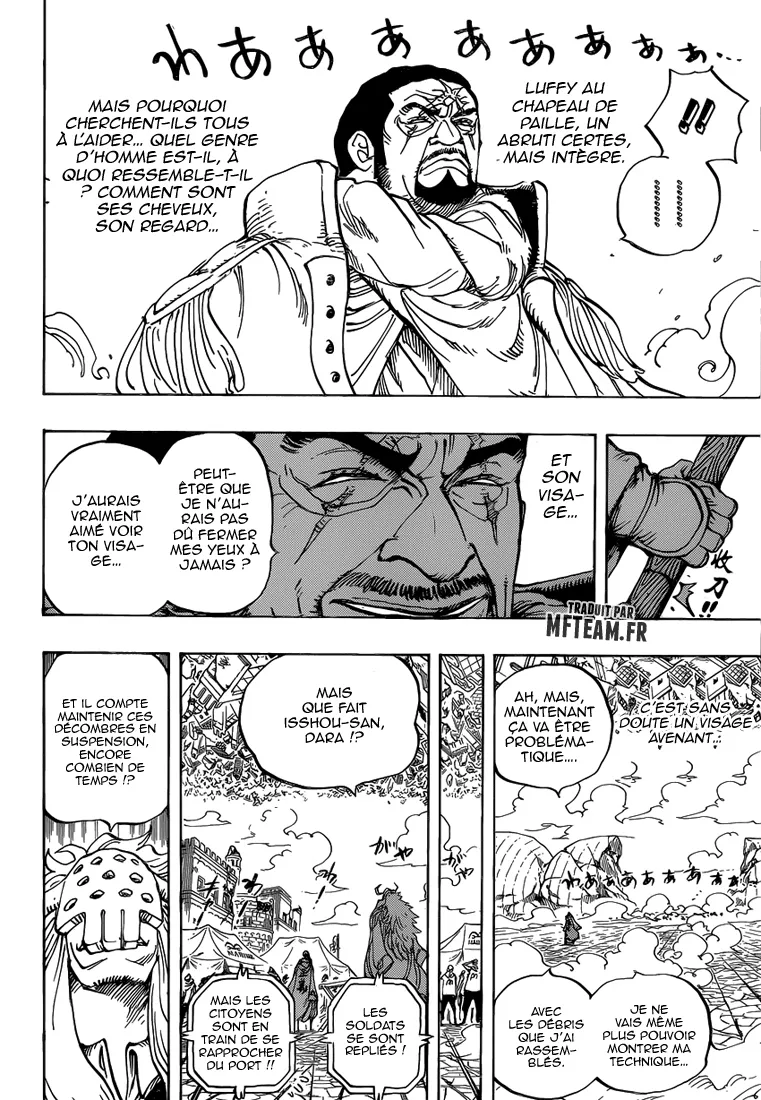 Your Manga Title Chapter 799 page 10 - read online in English