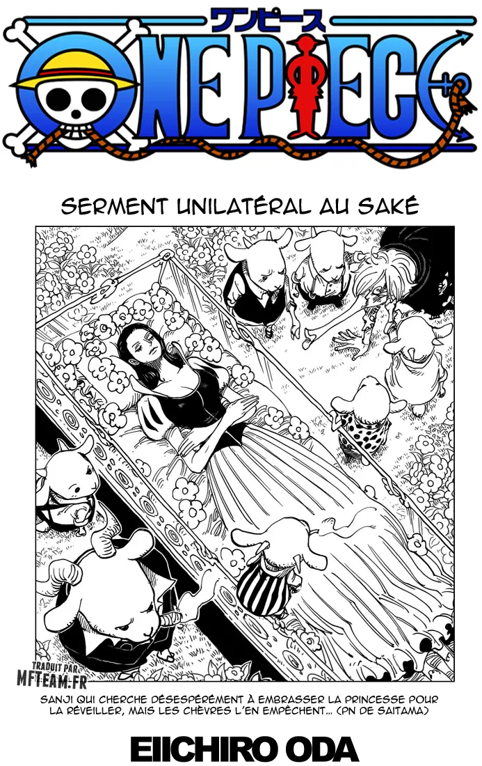 Your Manga Title Chapter 800 page 2 - read online in English