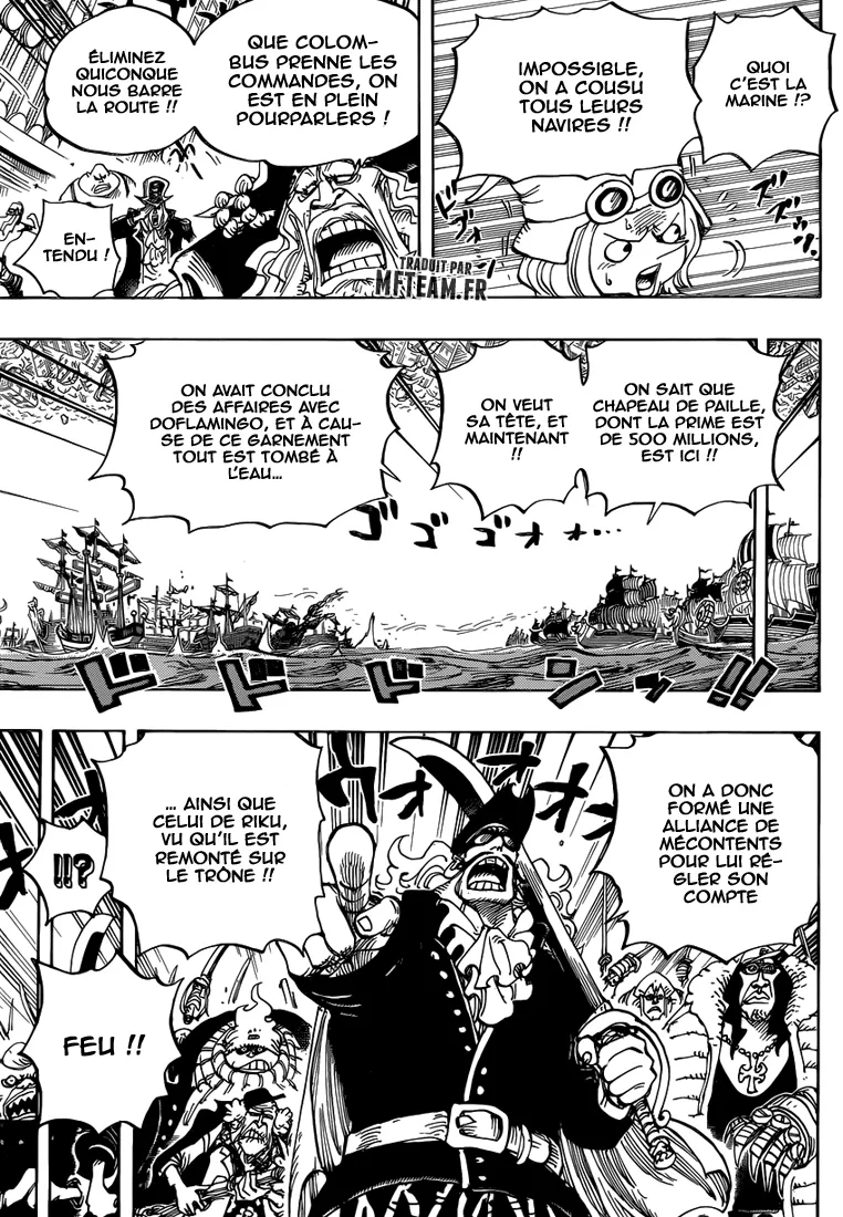 Your Manga Title Chapter 800 page 7 - read online in English