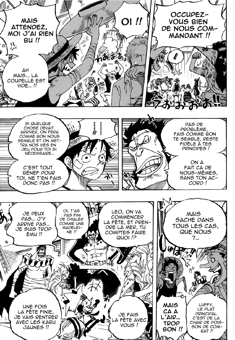Your Manga Title Chapter 800 page 12 - read online in English