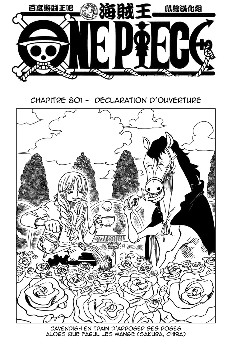 Your Manga Title Chapter 801 page 2 - read online in English