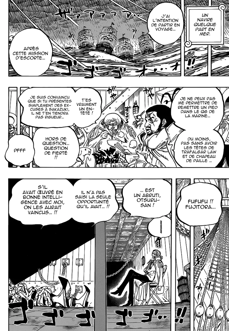 Your Manga Title Chapter 801 page 7 - read online in English