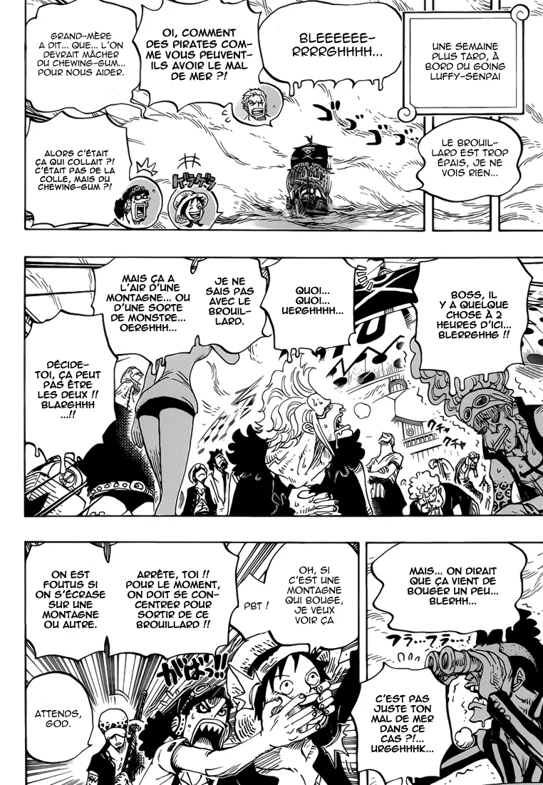Your Manga Title Chapter 802 page 12 - read online in English